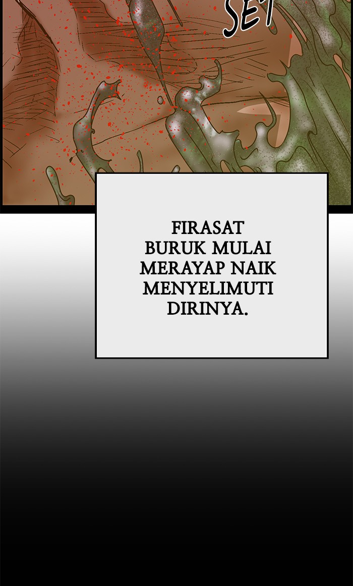 Weak Hero - Chapter 123 - Page 125