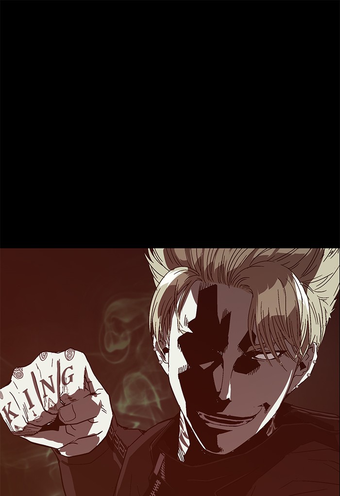 Weak Hero - Chapter 123 - Page 126