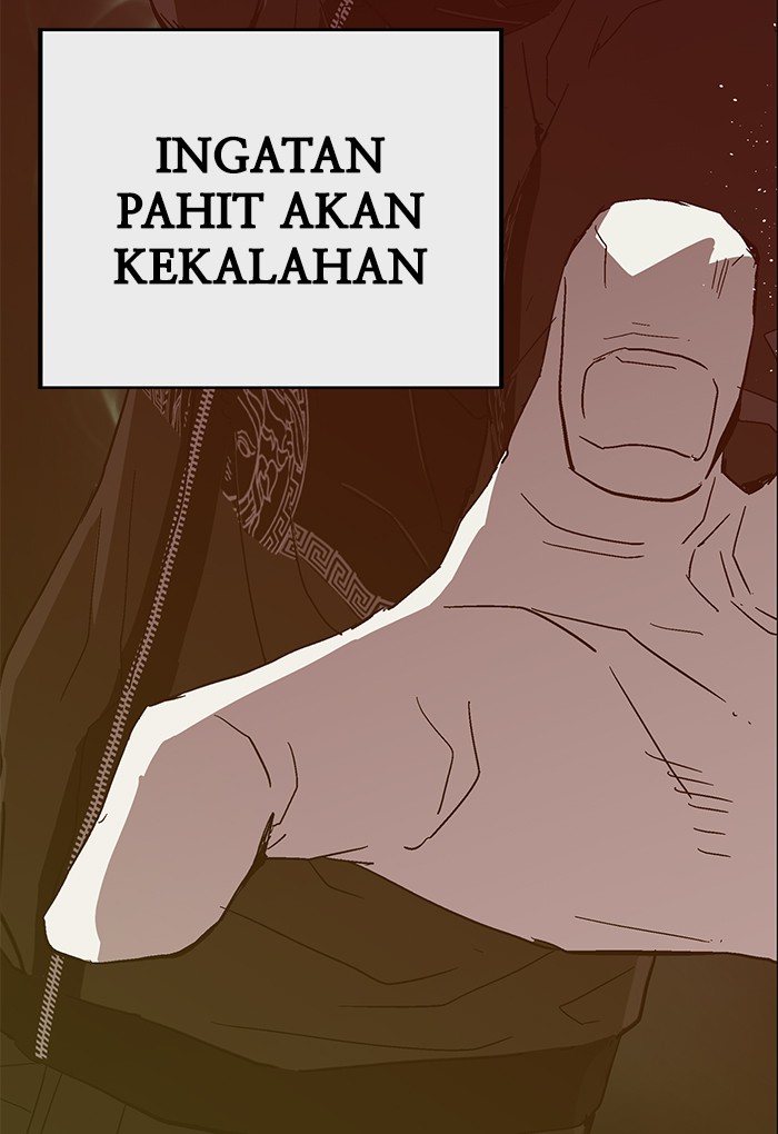 Weak Hero - Chapter 123 - Page 127