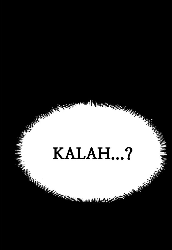 Weak Hero - Chapter 123 - Page 129