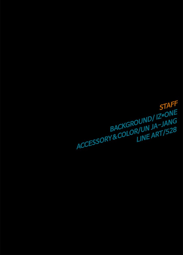 Weak Hero - Chapter 123 - Page 130