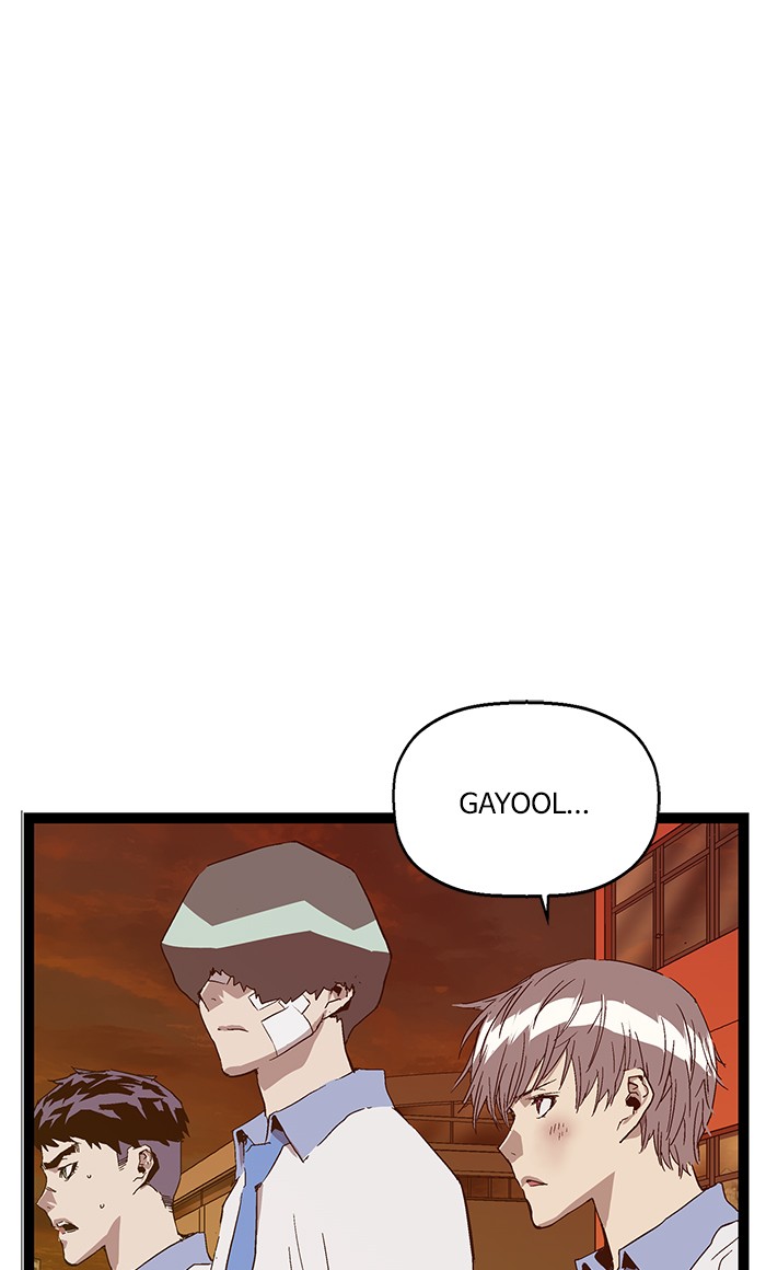 Weak Hero - Chapter 123 - Page 23