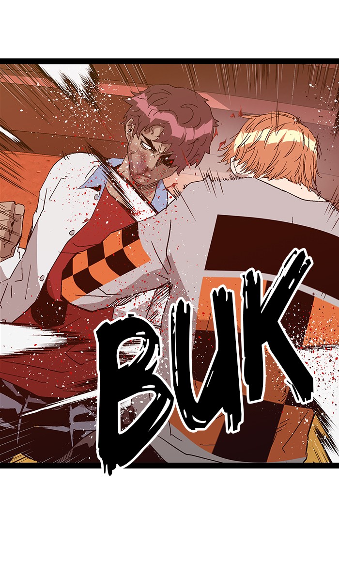 Weak Hero - Chapter 123 - Page 44