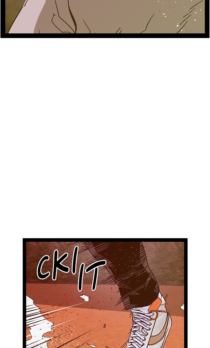 Weak Hero - Chapter 123 - Page 46