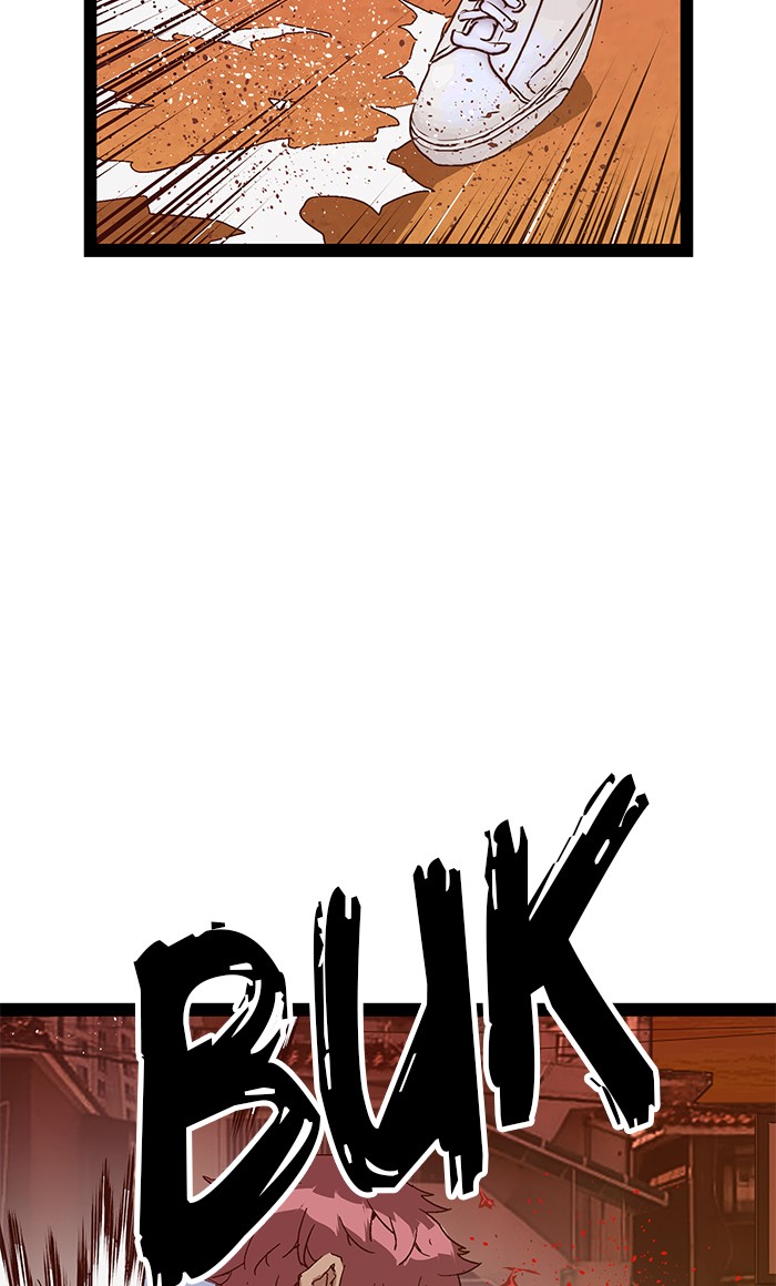 Weak Hero - Chapter 123 - Page 47