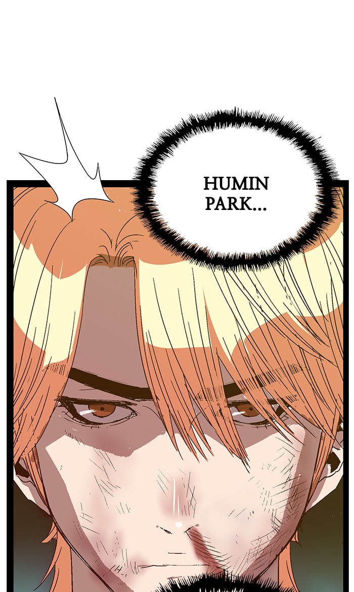 Weak Hero - Chapter 123 - Page 77