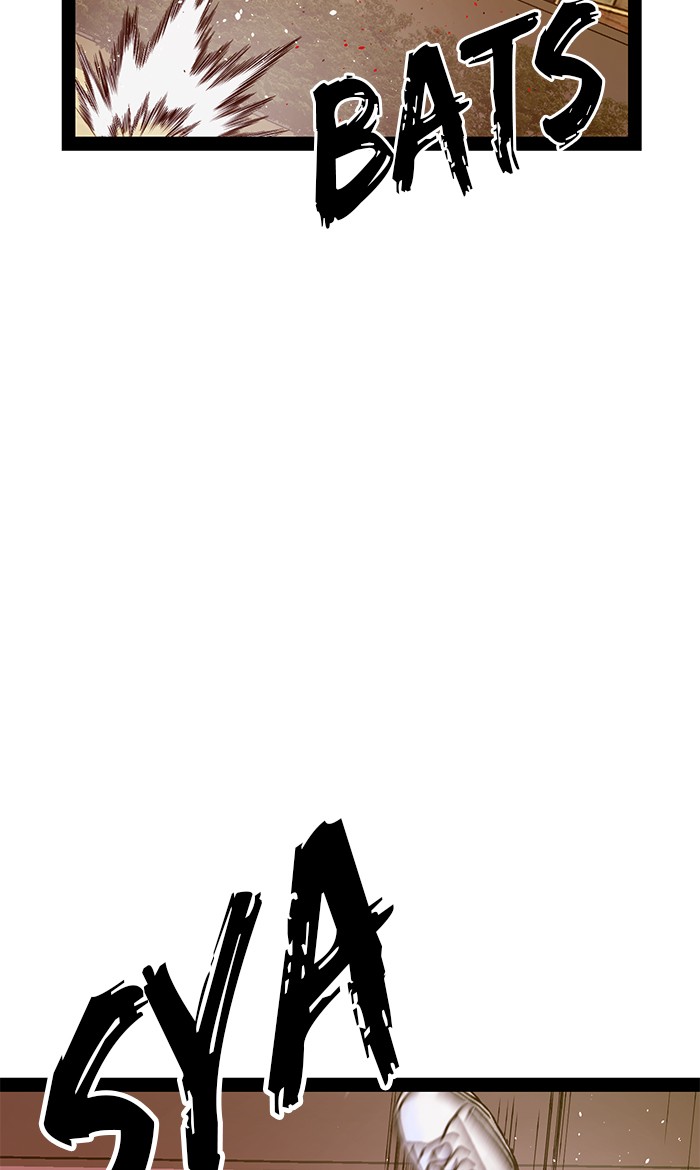 Weak Hero - Chapter 123 - Page 80