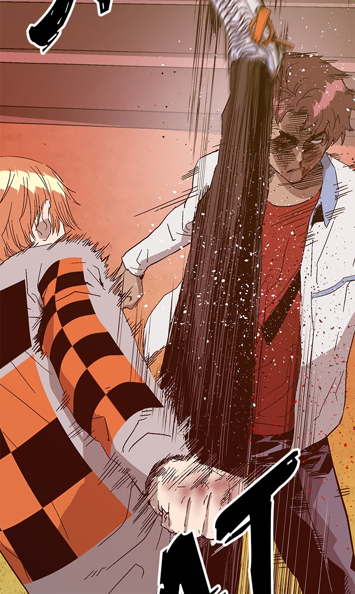 Weak Hero - Chapter 123 - Page 81