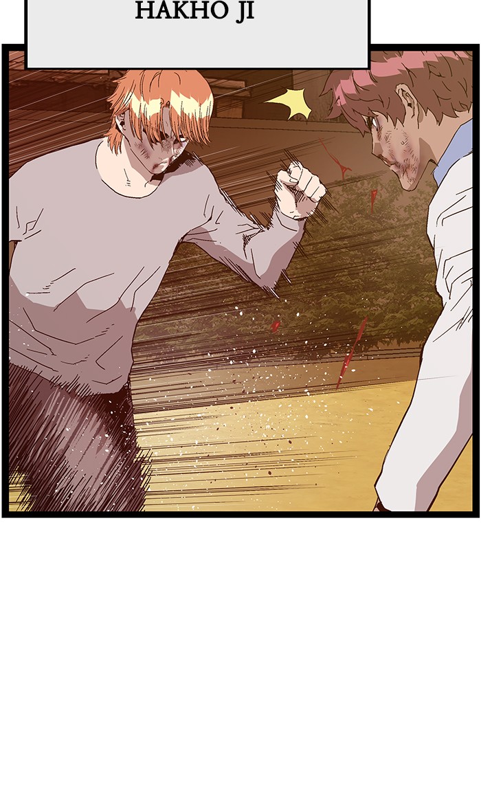 Weak Hero - Chapter 123 - Page 90