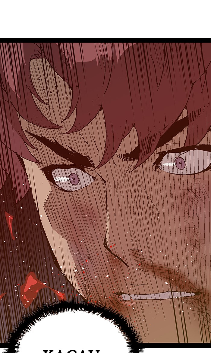 Weak Hero - Chapter 123 - Page 97