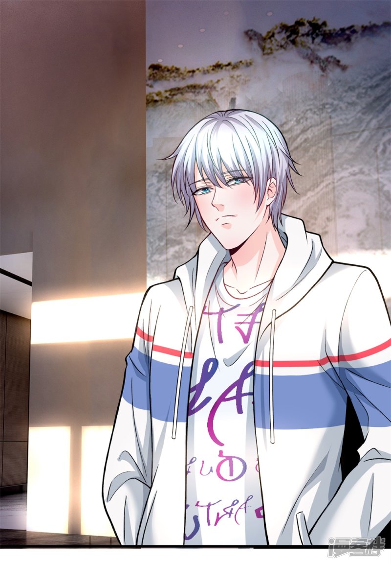 The Top Abandoned Young Chapter 9 Gambar 18