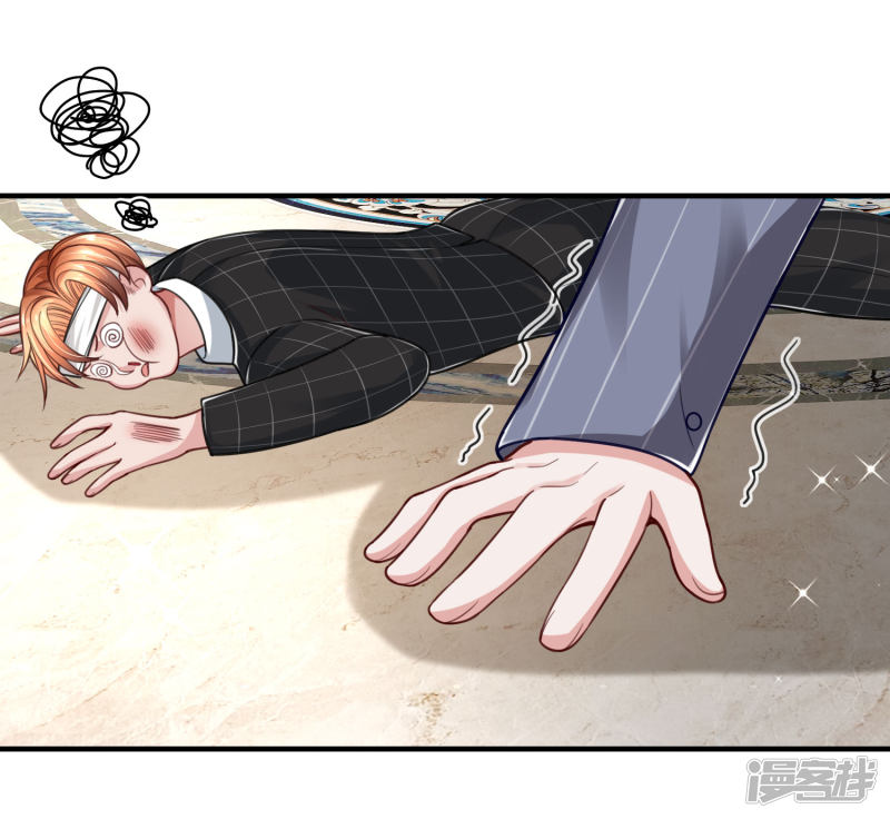 Baca Manhua The Top Abandoned Young Chapter 32 Gambar 2