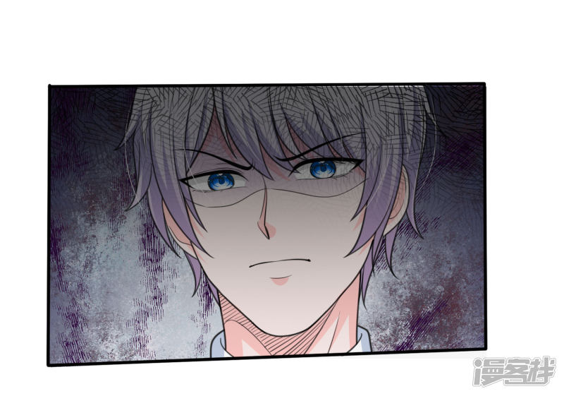 Baca Manhua The Top Abandoned Young Chapter 47 Gambar 2