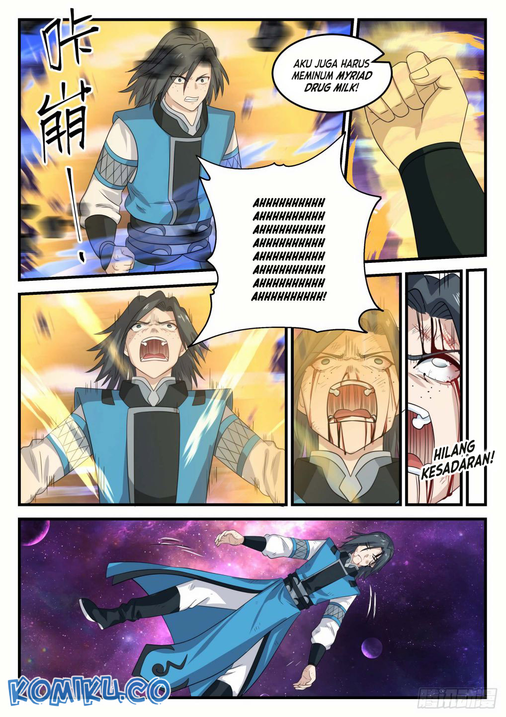 Martial Peak Part 1 Chapter 683 - https://gambar-id.komiku.org/wp-content/uploads/2321657-11.jpg