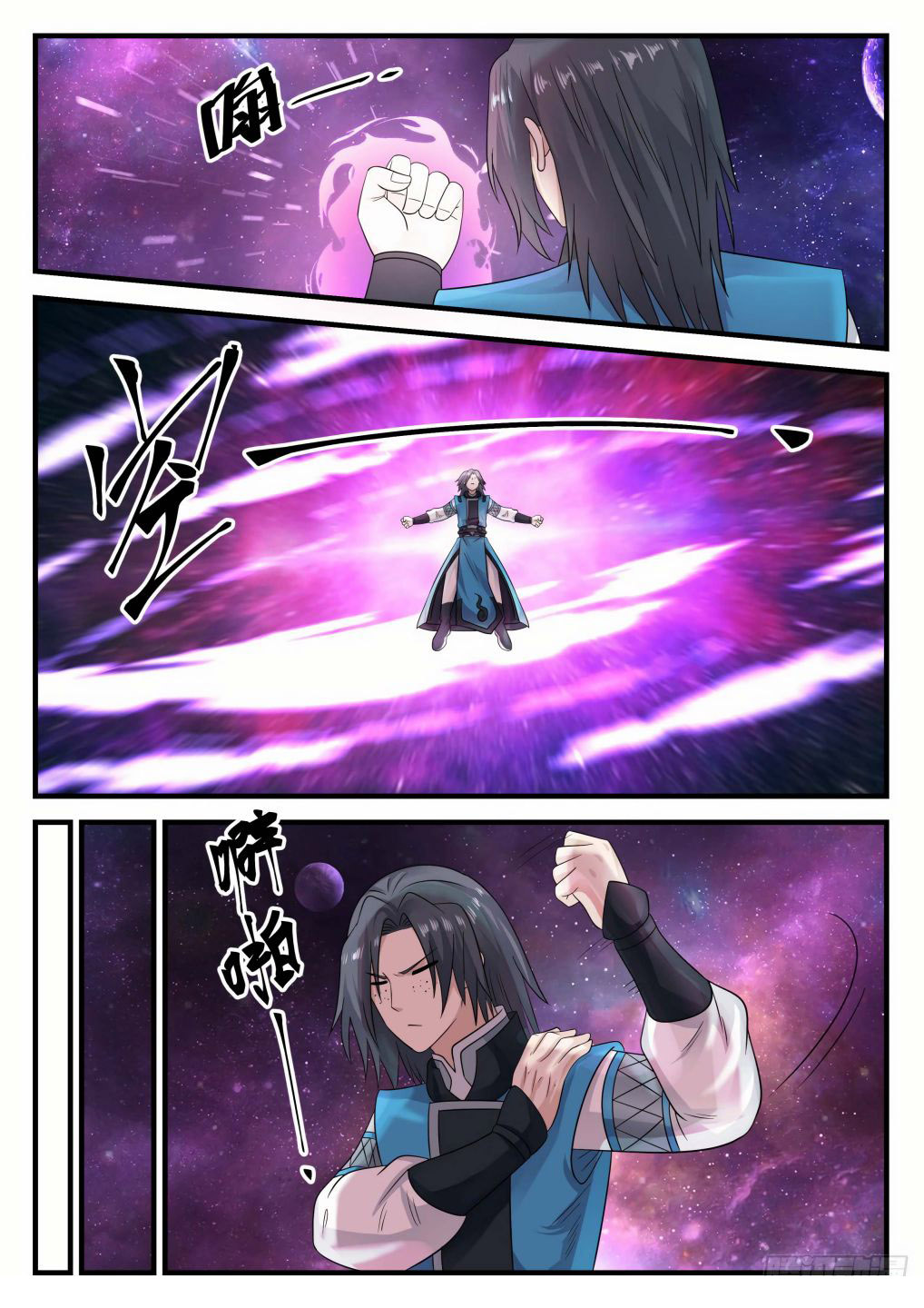 Martial Peak Part 1 Chapter 683 - https://gambar-id.komiku.org/wp-content/uploads/2321657-13.jpg
