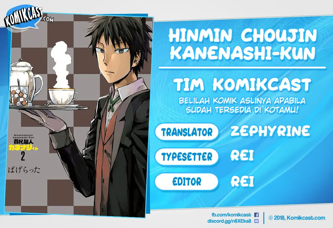 Baca Komik Hinmin Choujin Kanenashi-kun Chapter 16 Gambar 1