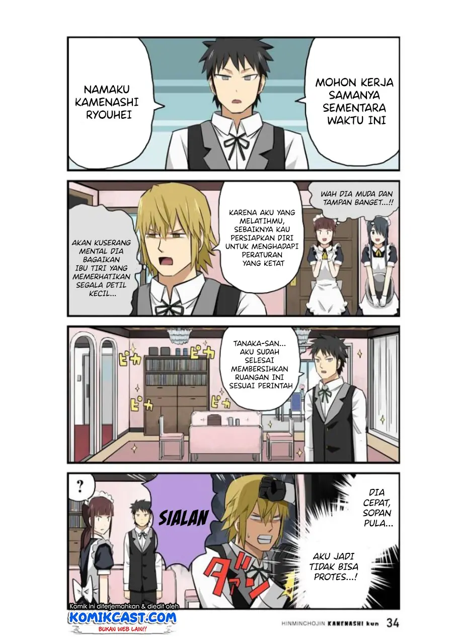 Hinmin Choujin Kanenashi-kun Chapter 16 Gambar 8