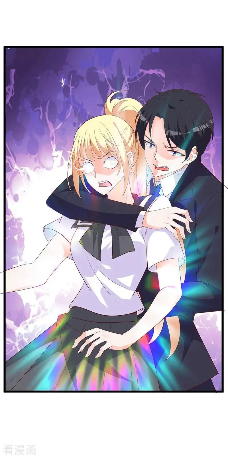 The Vampire Man Wants To Heal Chapter 18 Gambar 22
