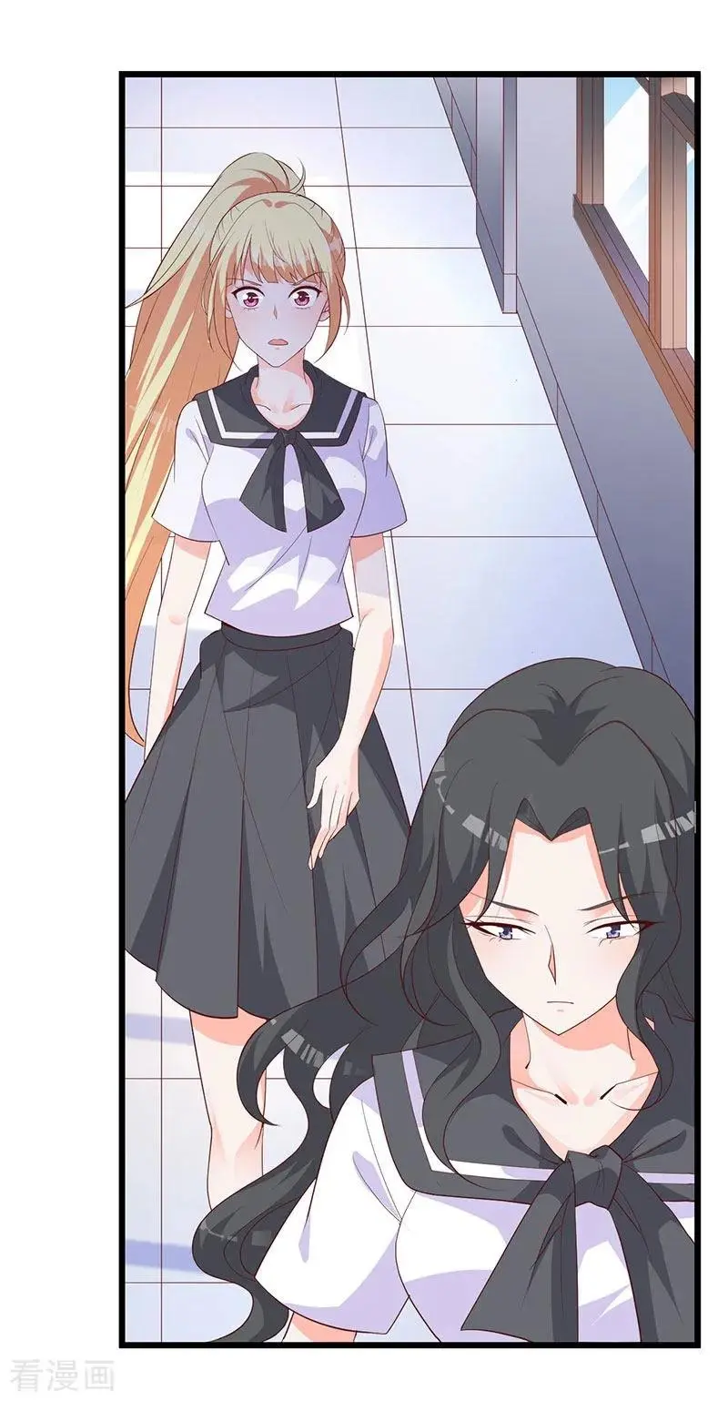 The Vampire Man Wants To Heal Chapter 18 Gambar 6