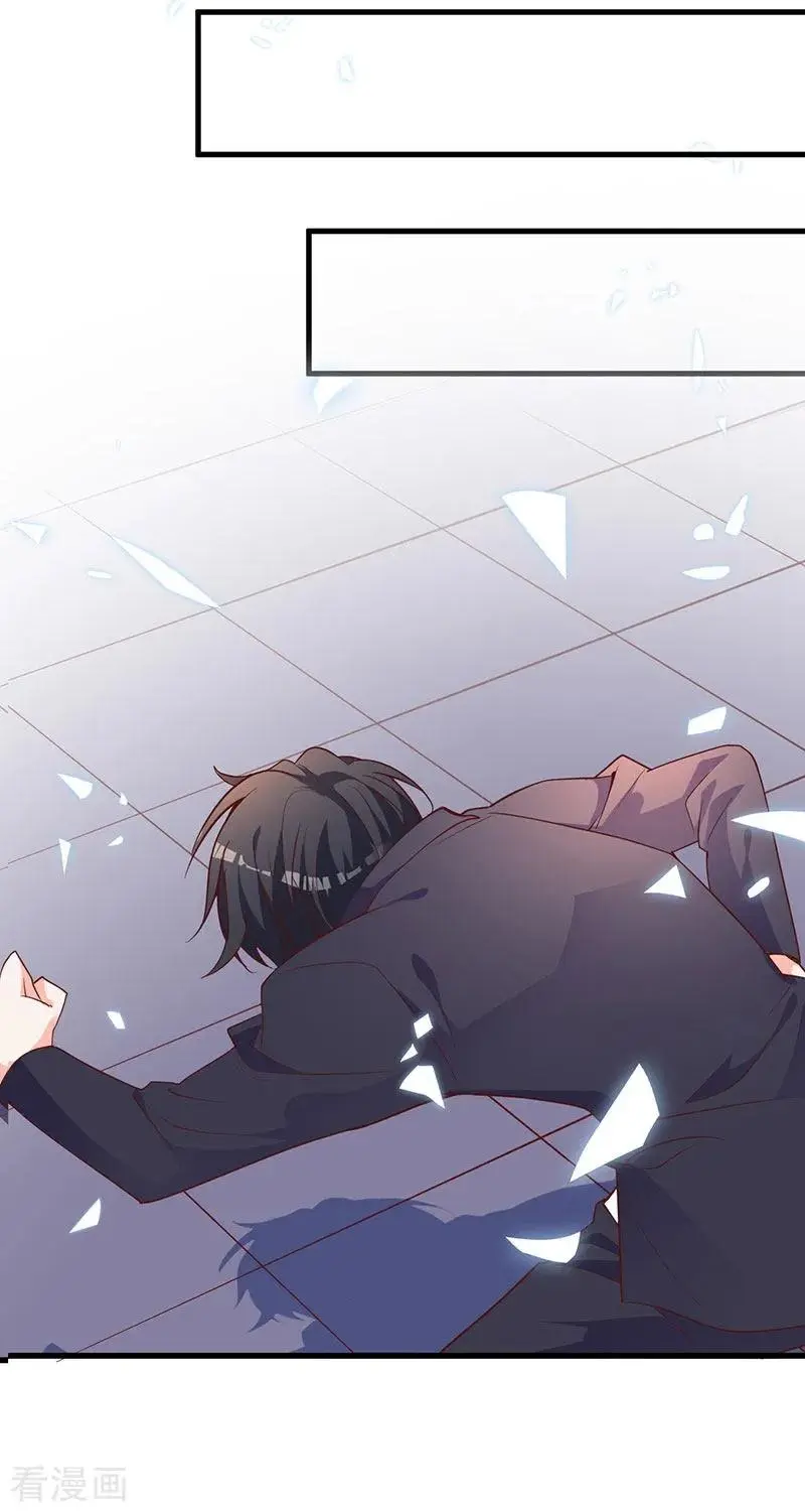 The Vampire Man Wants To Heal Chapter 16 Gambar 6