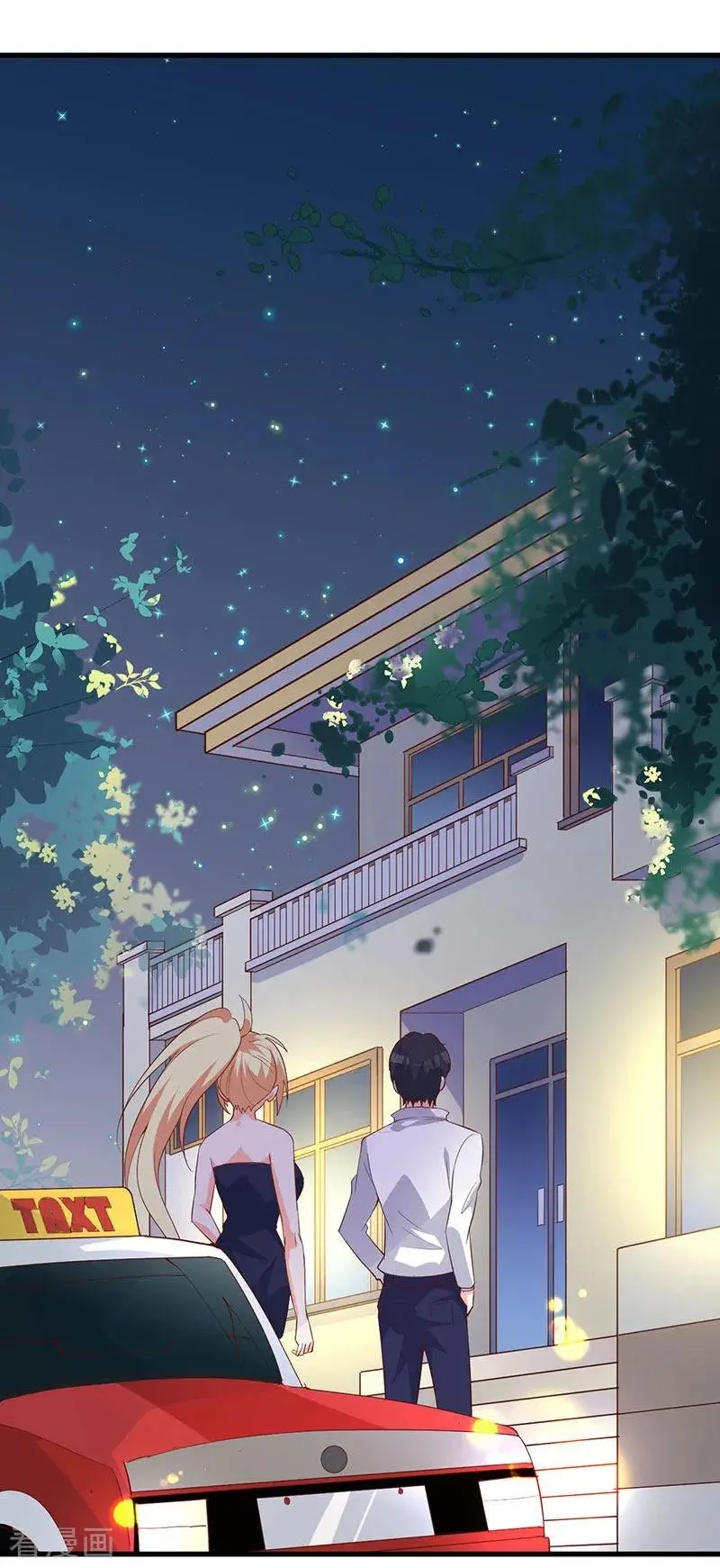 The Vampire Man Wants To Heal Chapter 11 Gambar 17