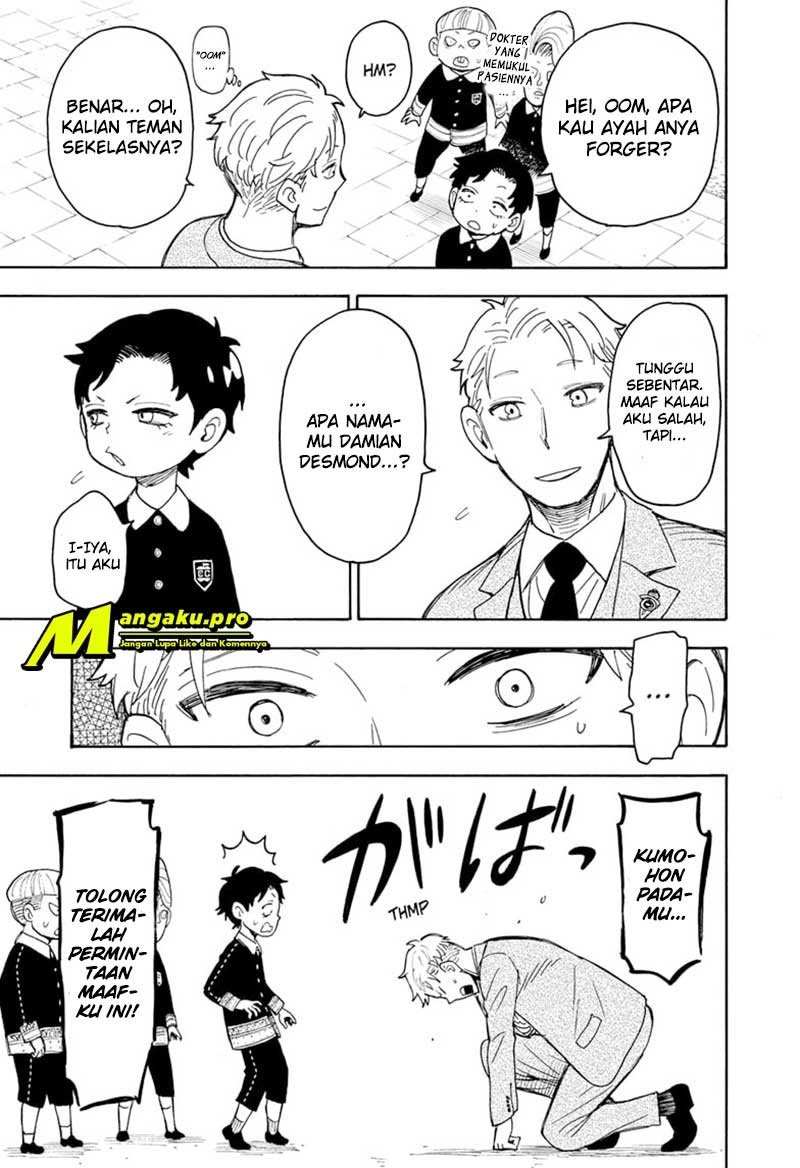 Spy X Family - Chapter 37 - Page 25