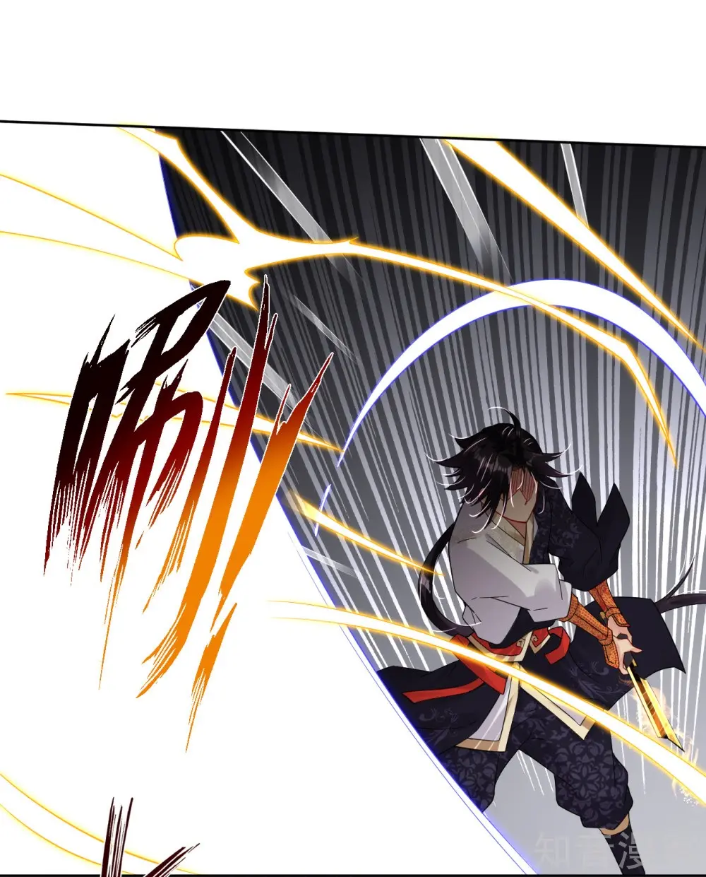 Reborn of War God Chapter 42 Gambar 18