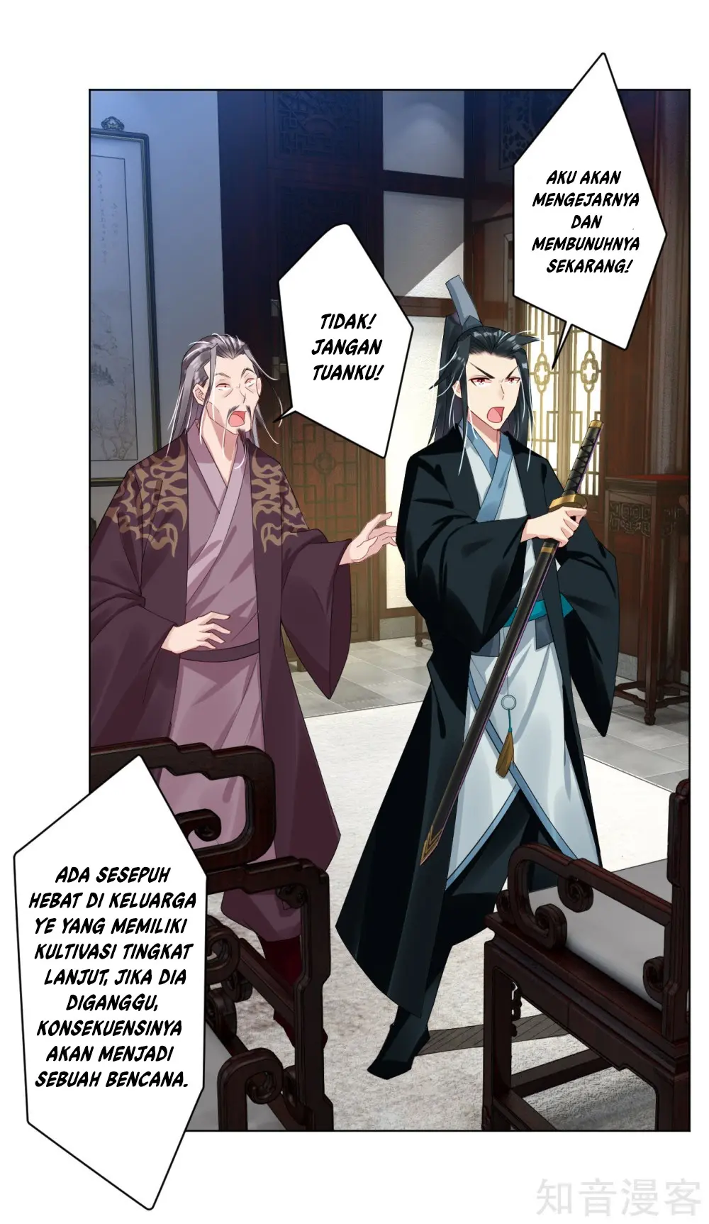 Reborn of War God Chapter 42 Gambar 4