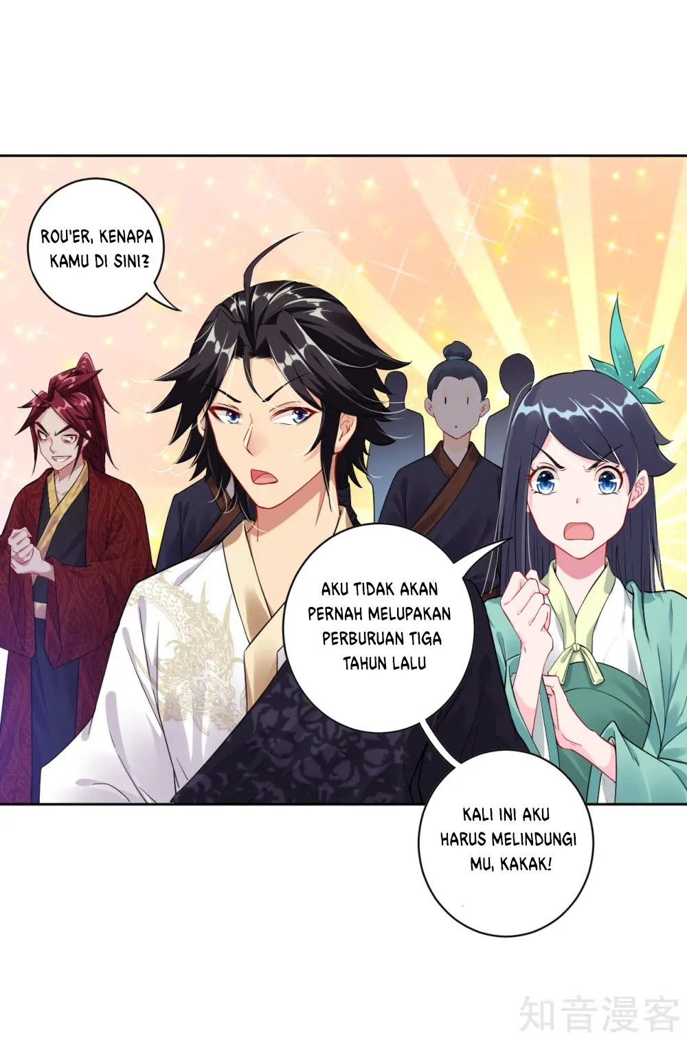 Reborn of War God Chapter 43 Gambar 6