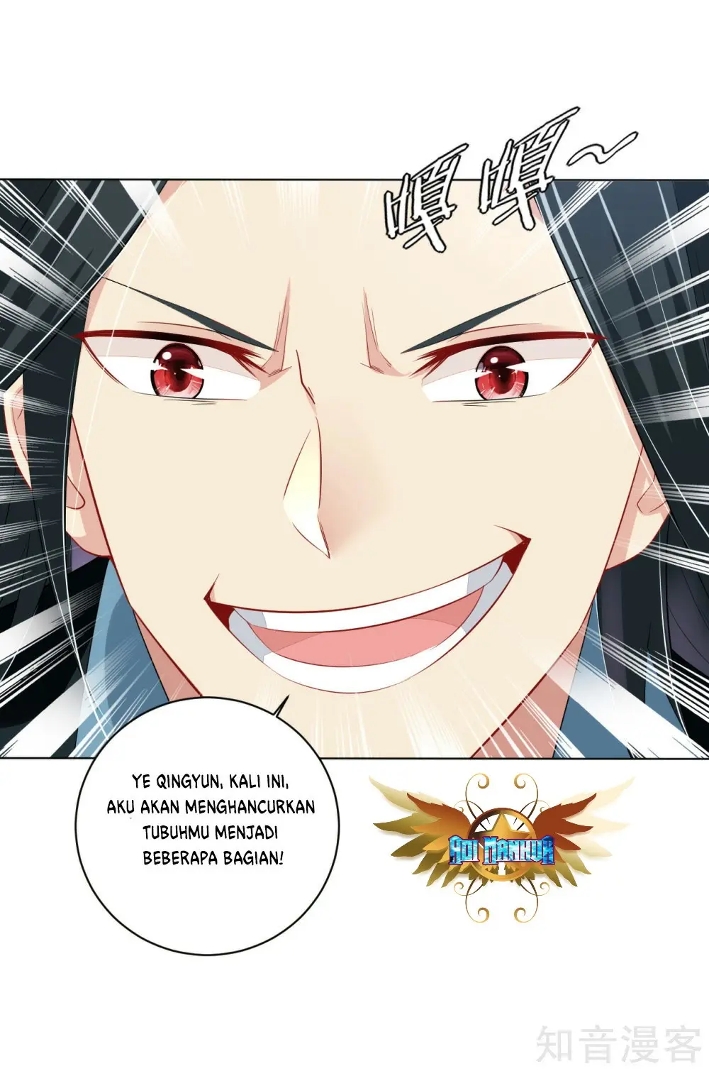 Reborn of War God Chapter 43 Gambar 11