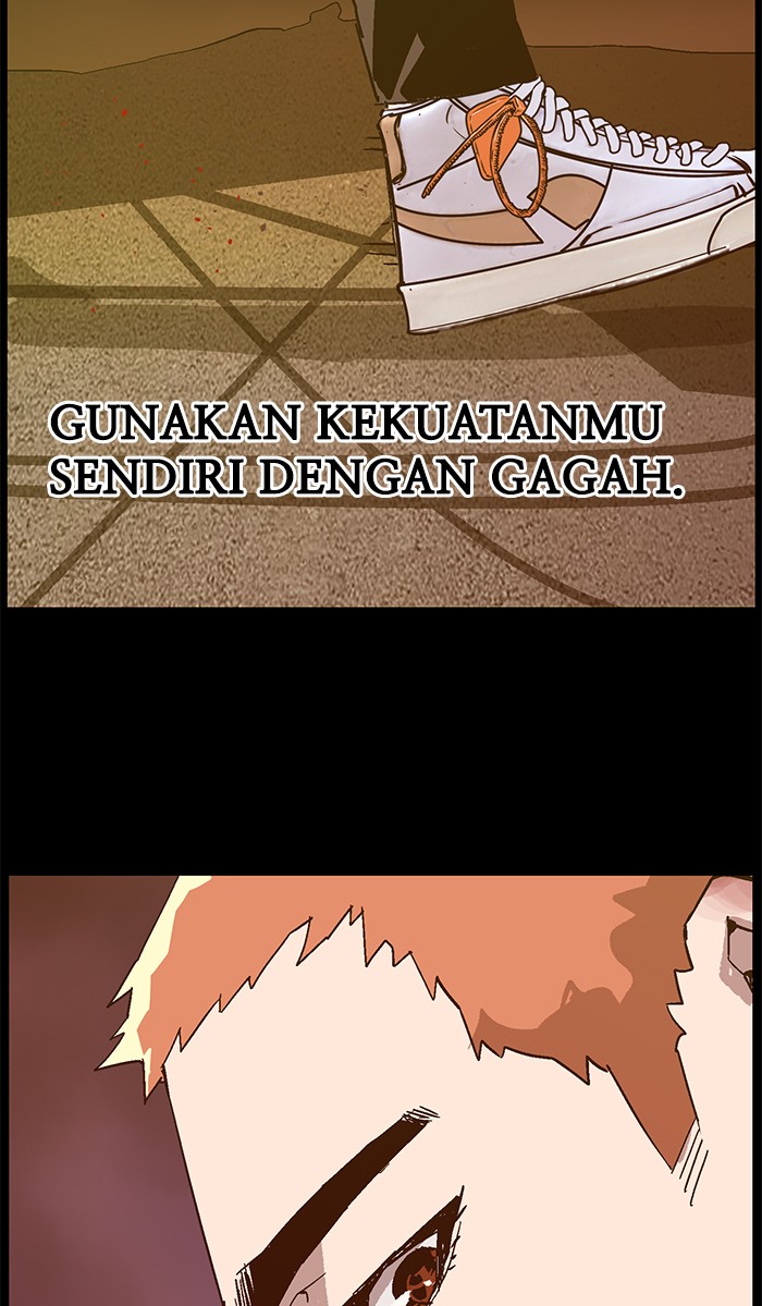 Weak Hero - Chapter 125 - Page 116
