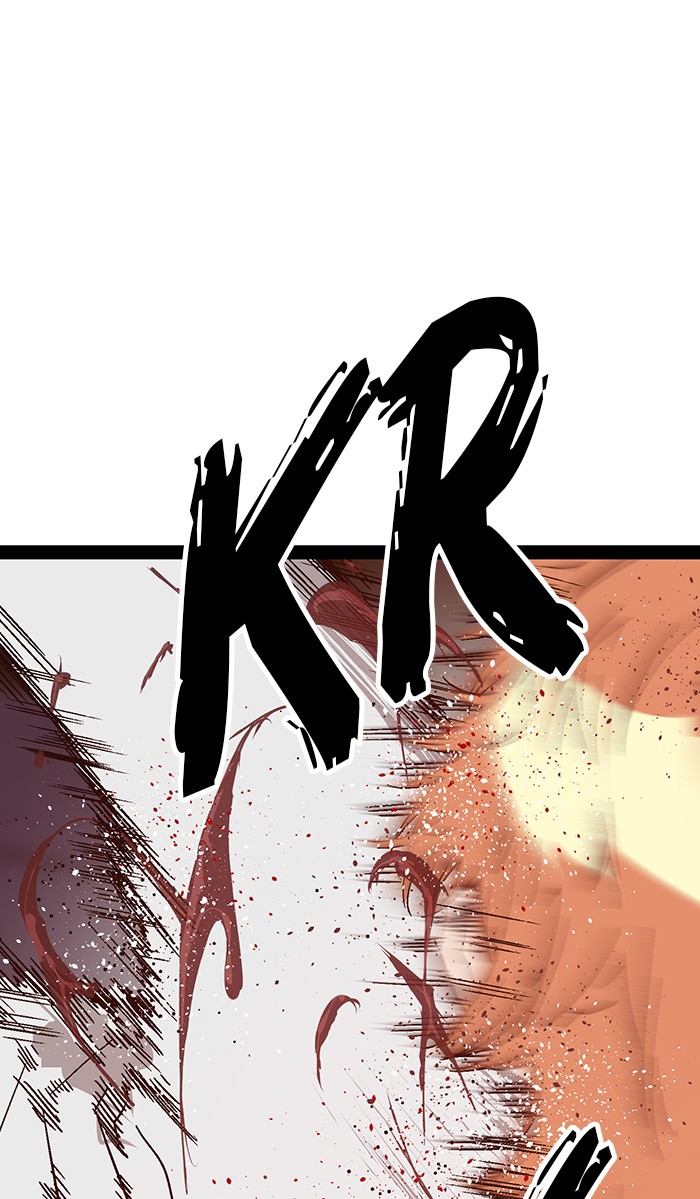 Weak Hero - Chapter 125 - Page 16