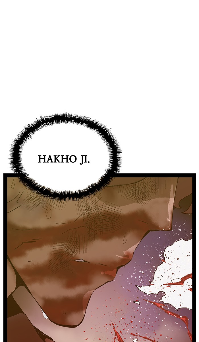 Weak Hero - Chapter 125 - Page 36