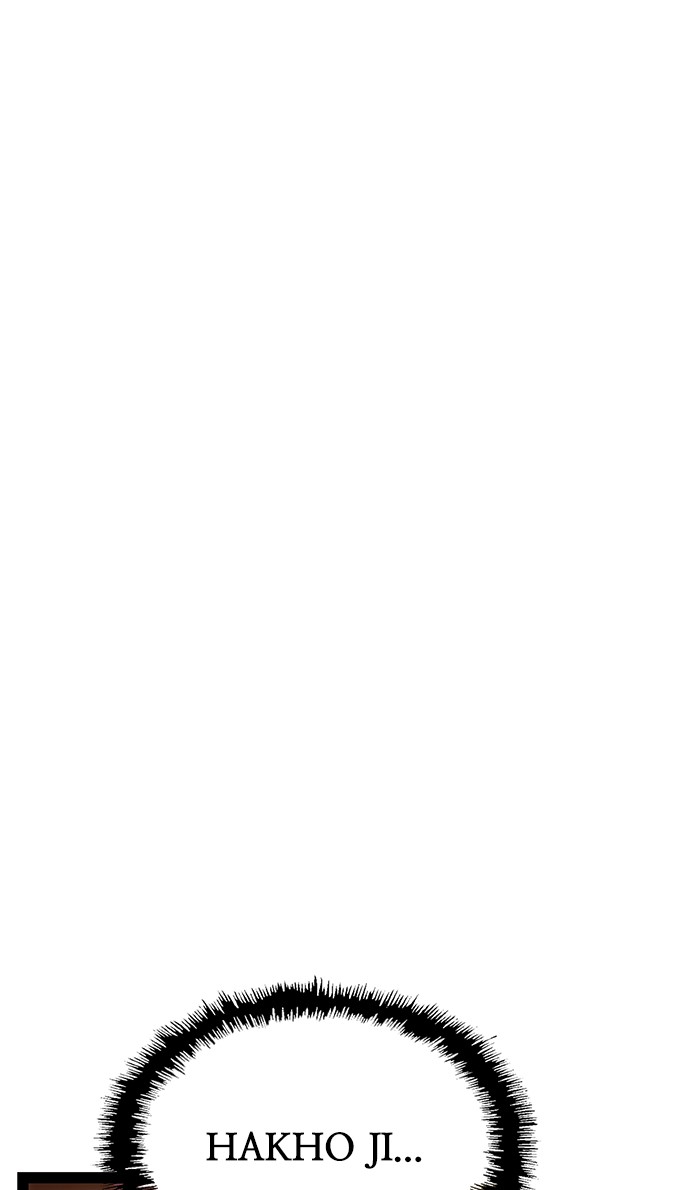 Weak Hero - Chapter 125 - Page 51