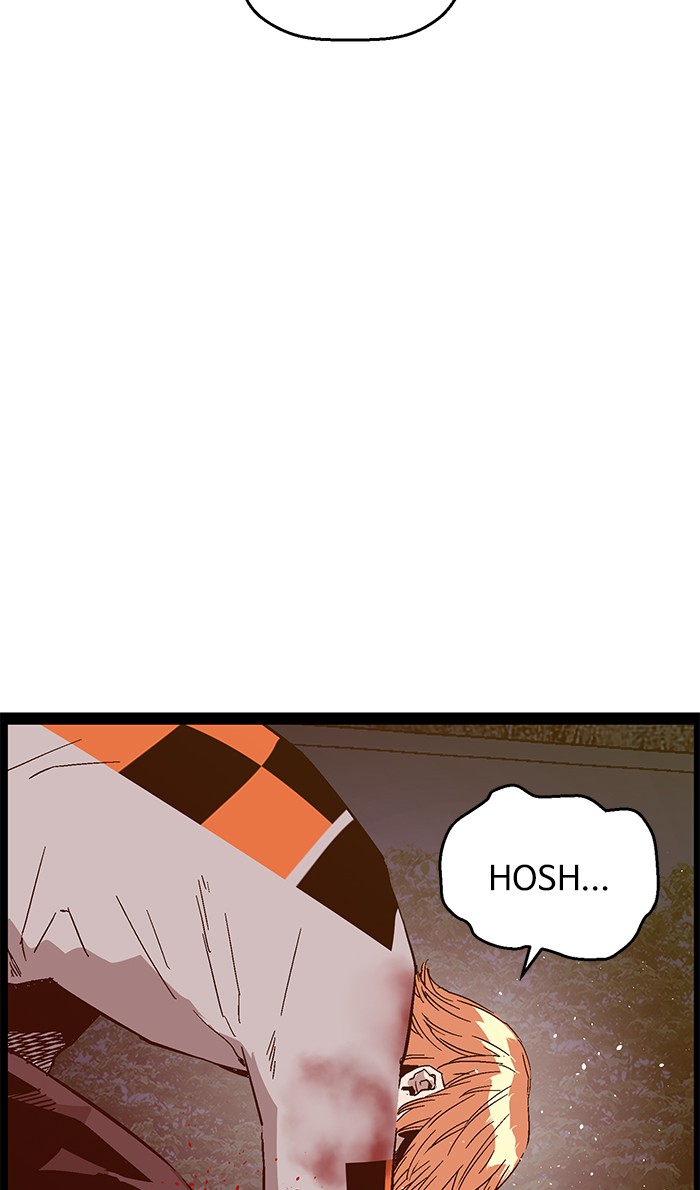 Weak Hero - Chapter 125 - Page 57