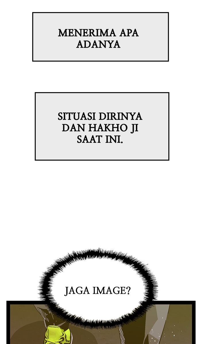 Weak Hero - Chapter 125 - Page 6