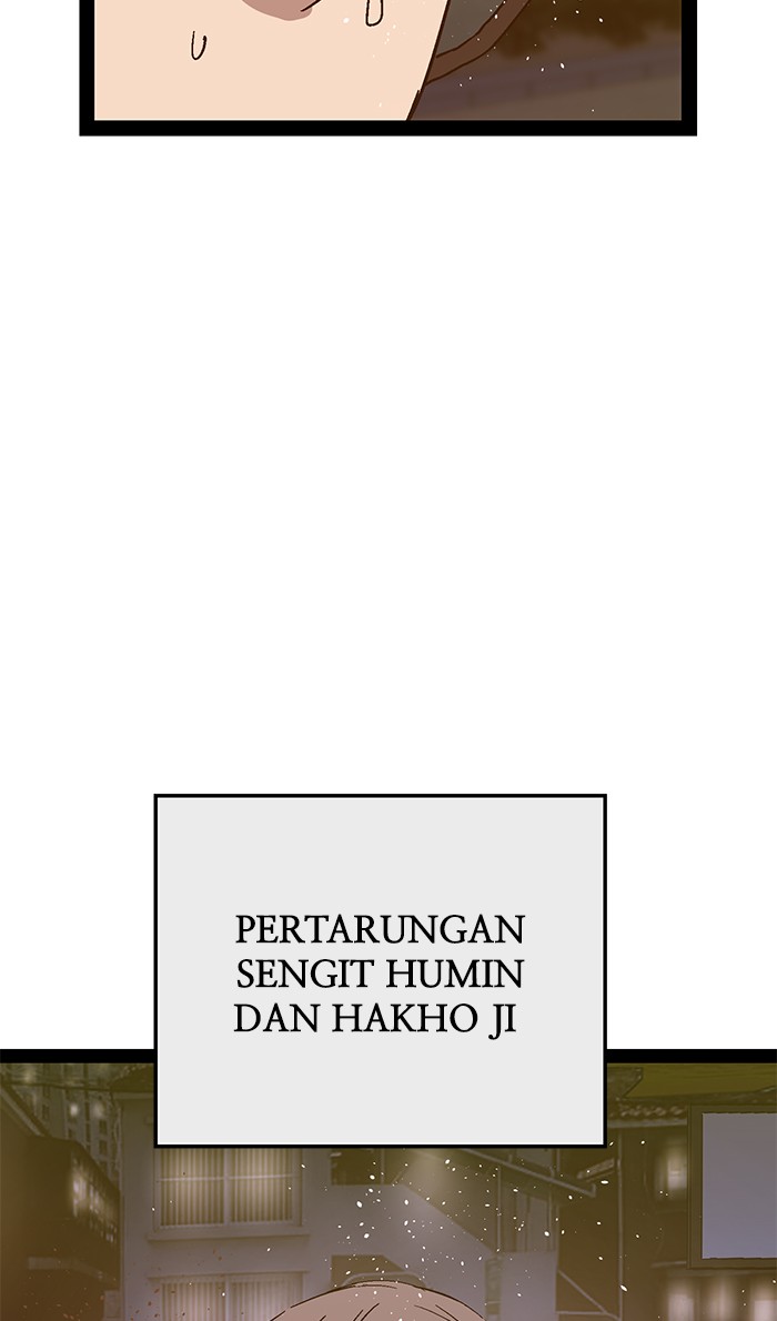 Weak Hero - Chapter 125 - Page 69