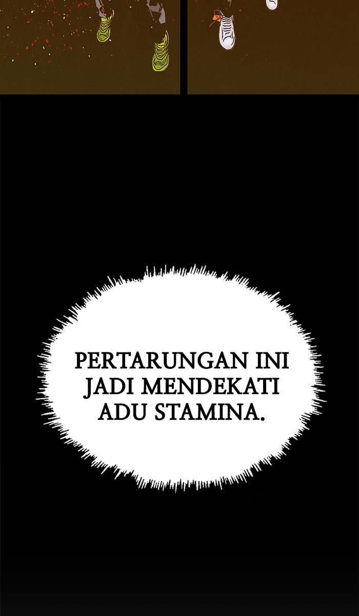 Weak Hero - Chapter 125 - Page 82