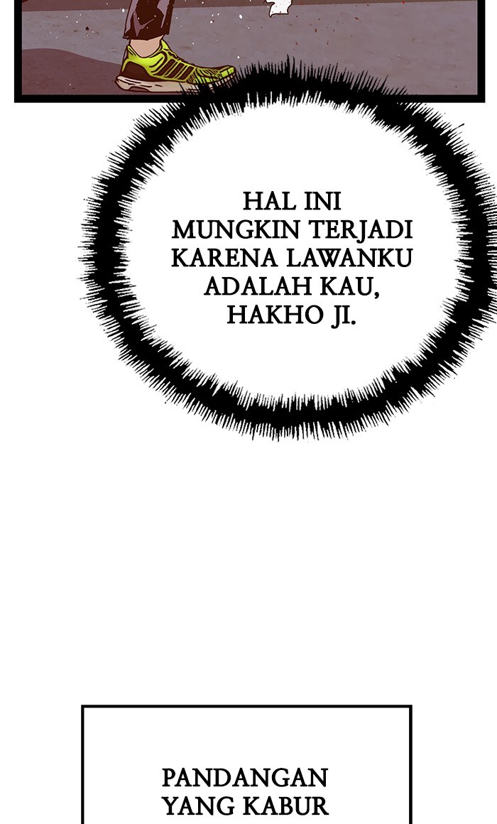 Weak Hero - Chapter 124 - Page 107