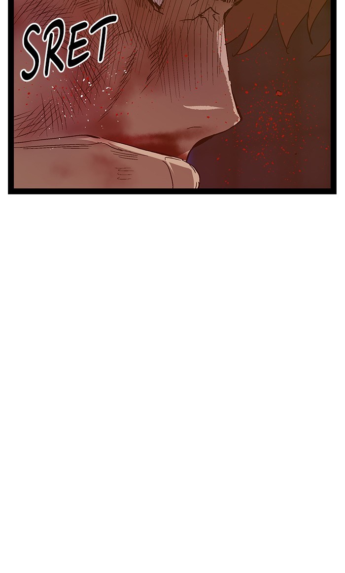 Weak Hero - Chapter 124 - Page 110