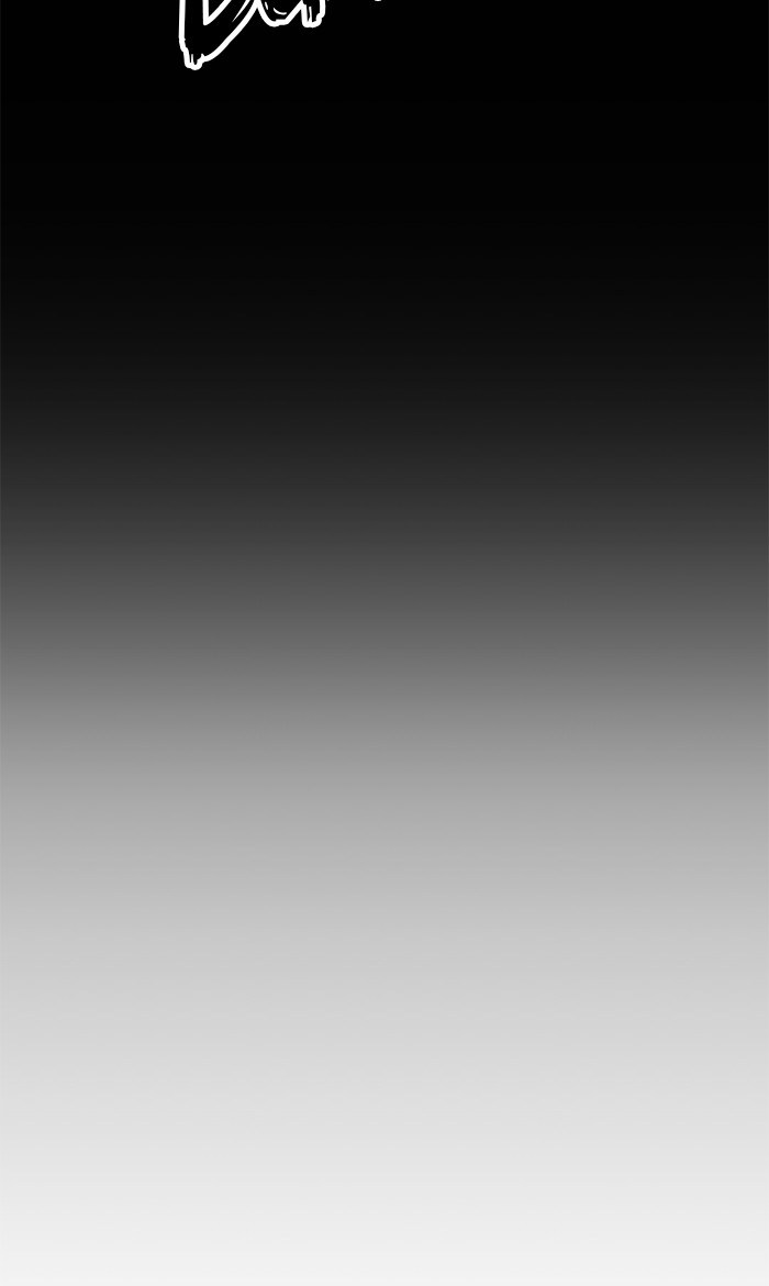 Weak Hero - Chapter 124 - Page 12