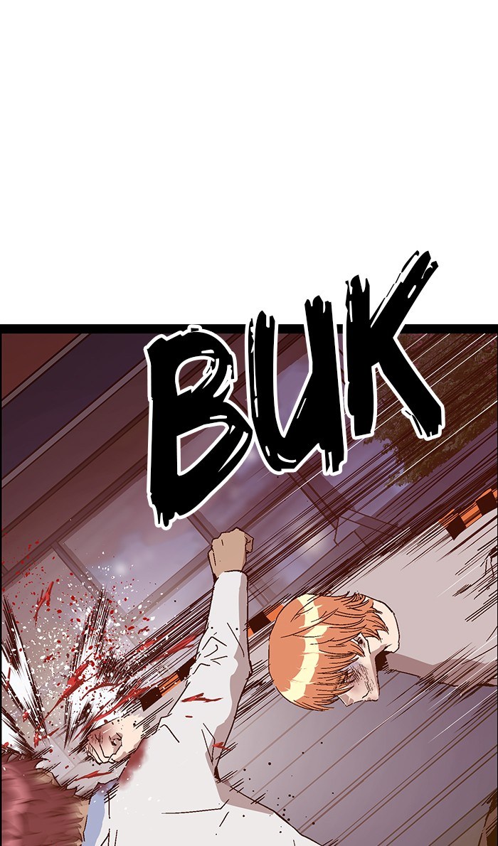 Weak Hero - Chapter 124 - Page 37