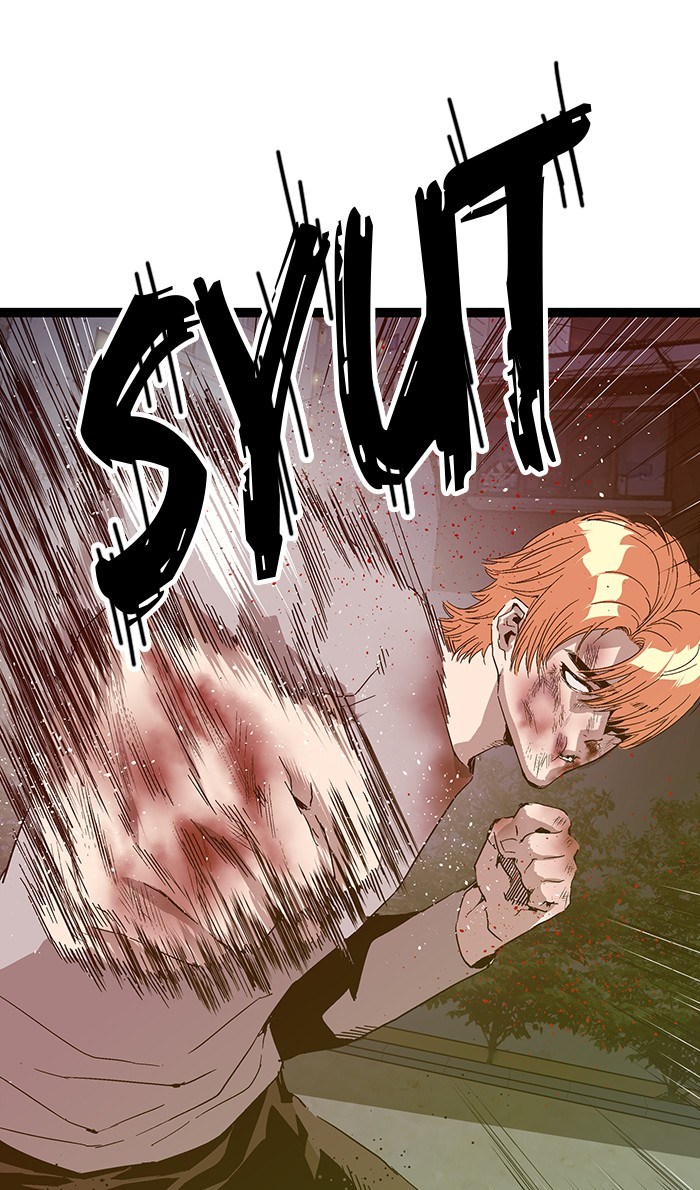 Weak Hero - Chapter 124 - Page 43