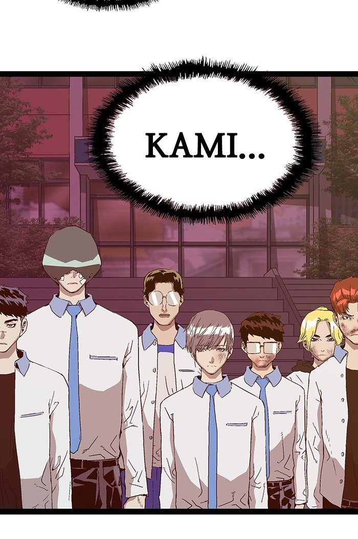 Weak Hero - Chapter 124 - Page 75