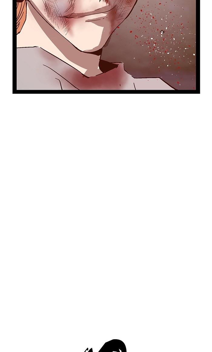 Weak Hero - Chapter 124 - Page 81