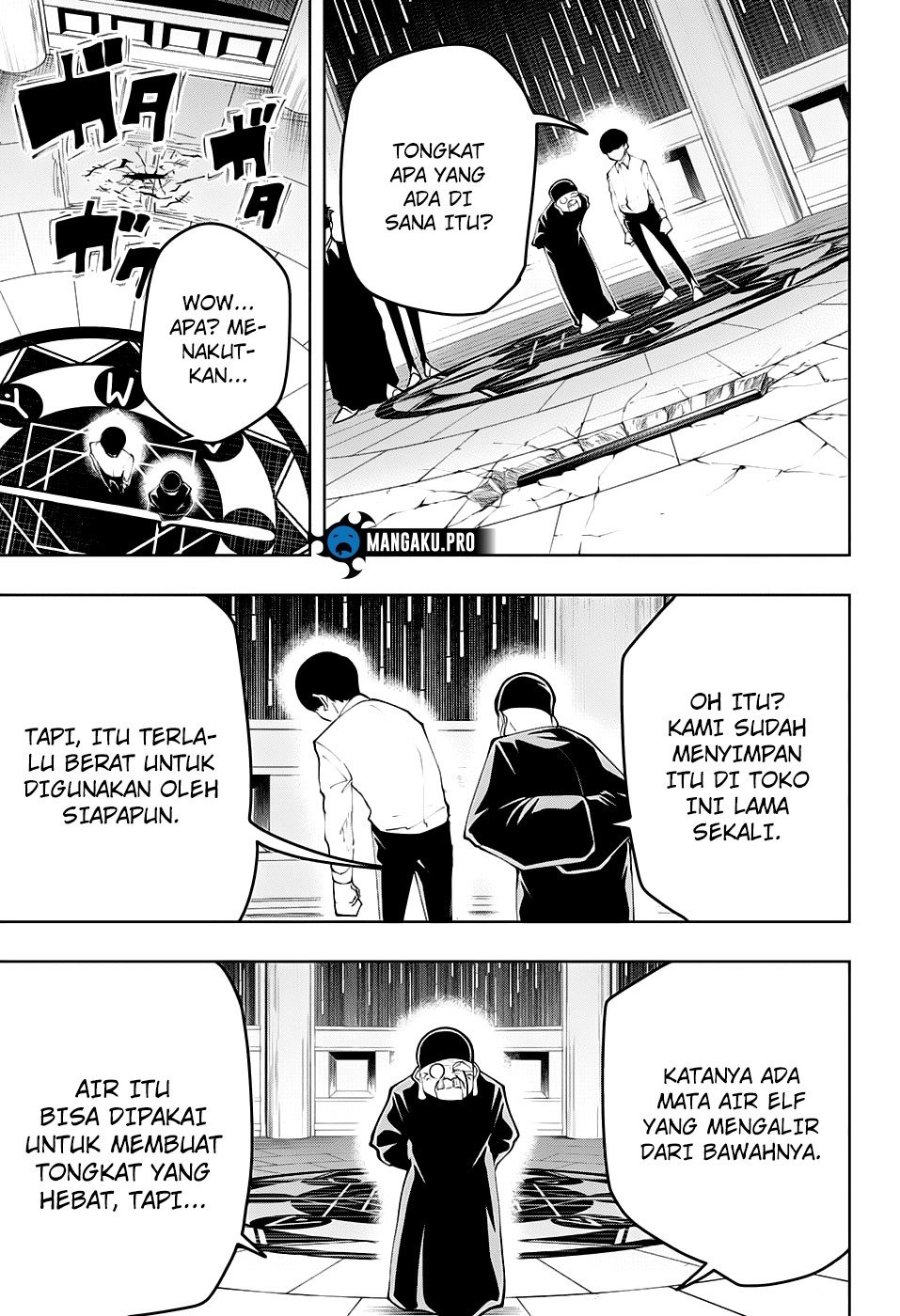 Mashle: Magic and Muscles - Chapter 43 - Page 14