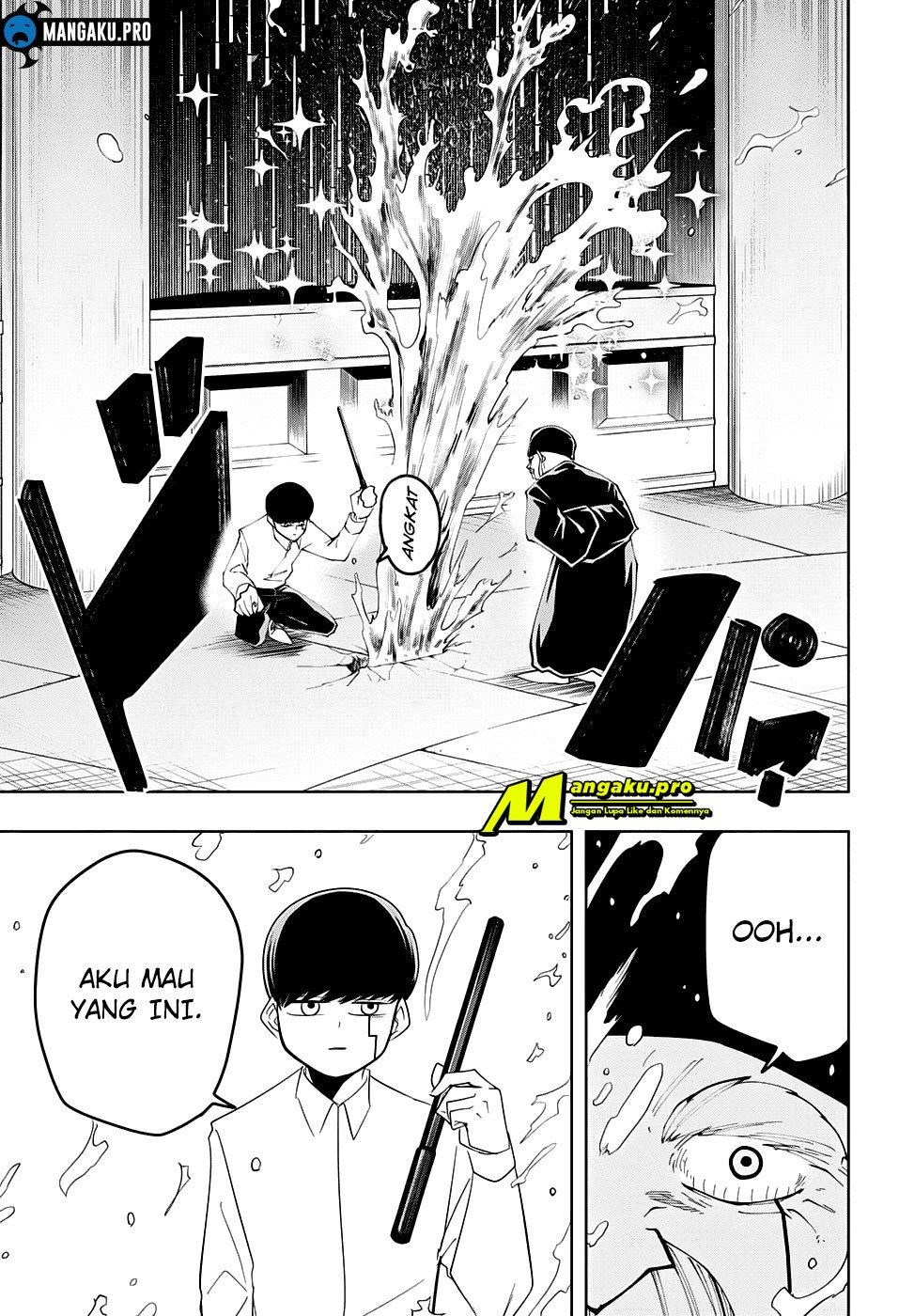 Mashle: Magic and Muscles - Chapter 43 - Page 16