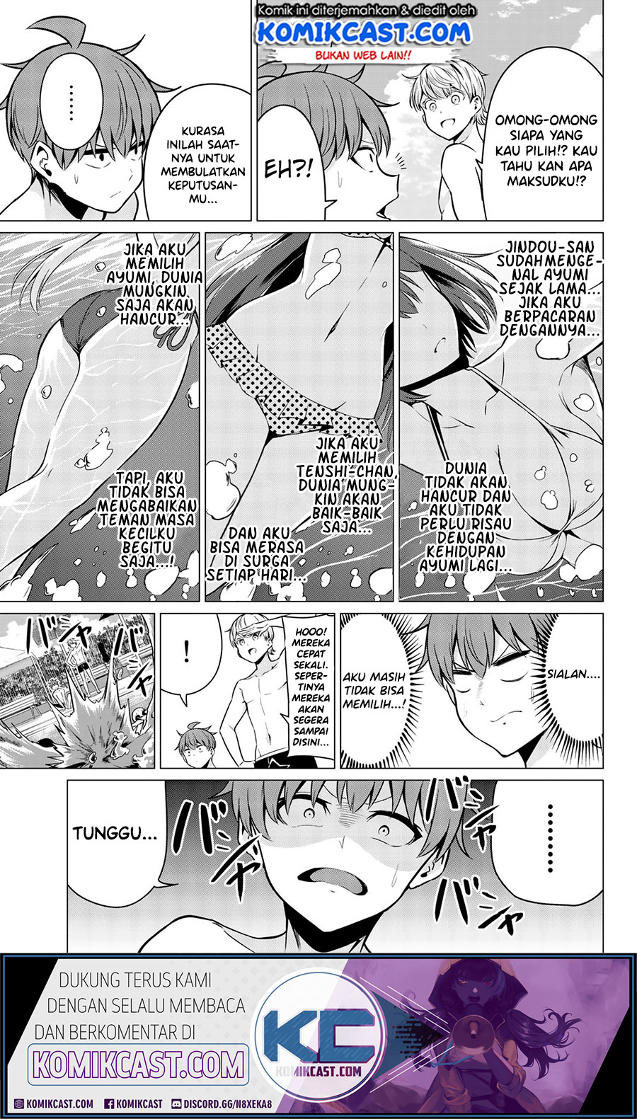 Sekai ka Kanojo ka Erabenai Chapter 40.6 Gambar 13