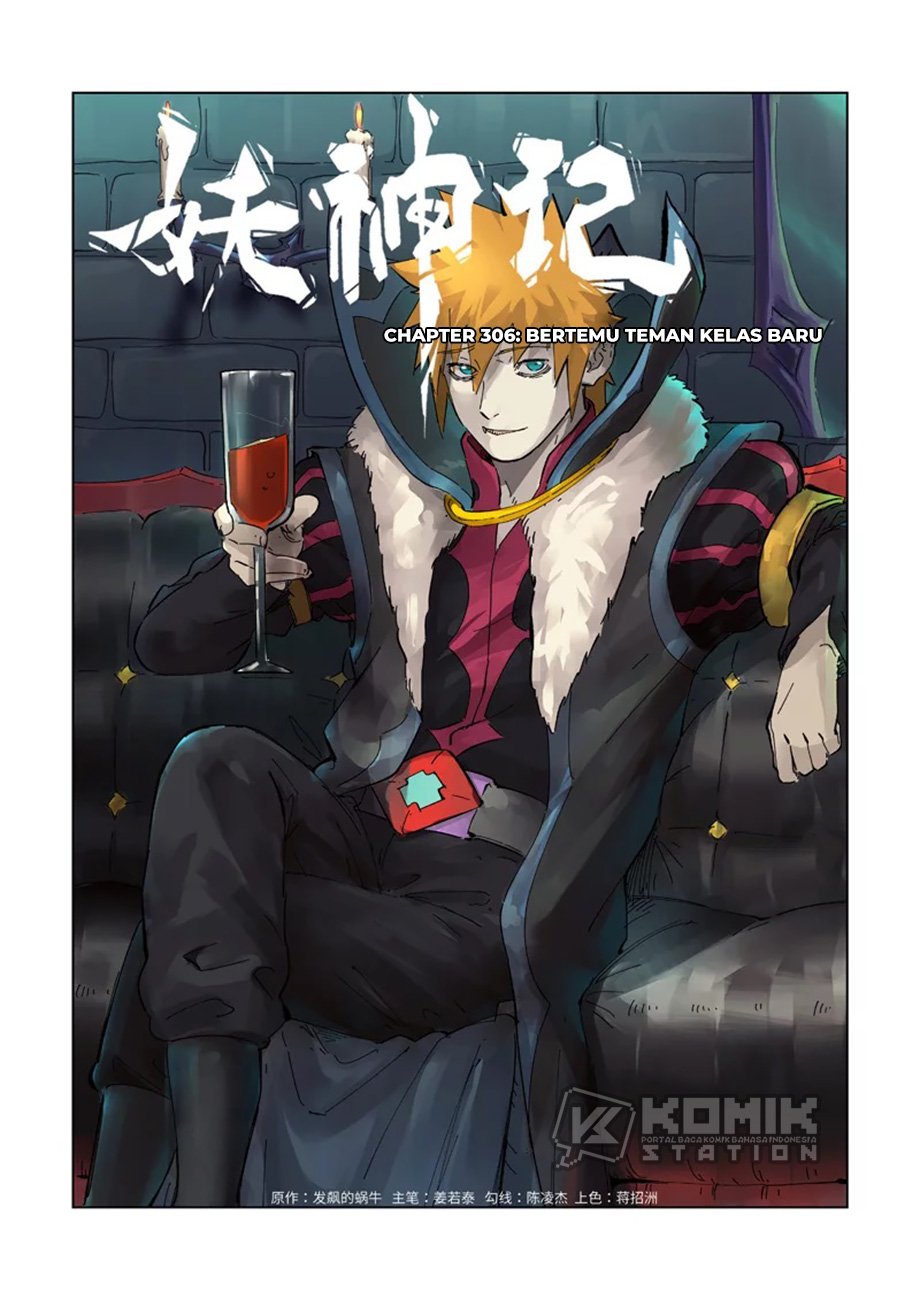 Tales of Demons and Gods Chapter 306 - https://gambar-id.komiku.org/wp-content/uploads/2327040-3.jpg