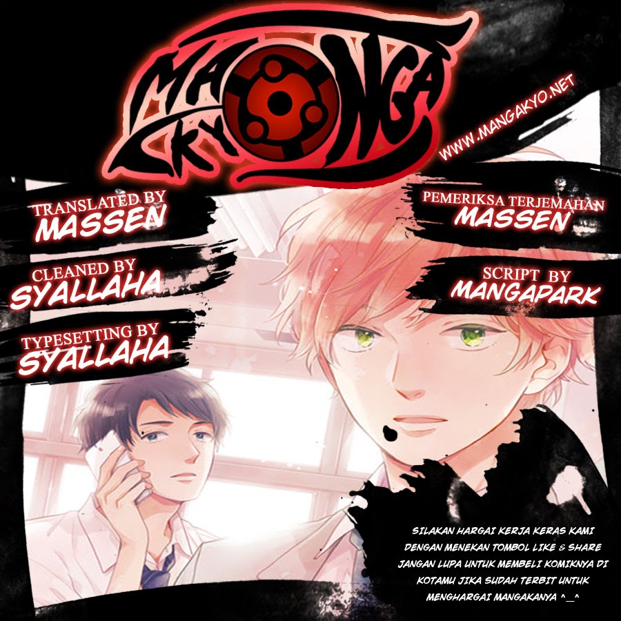 Baca Manga Koi wo Shiranai Bokutachi wa Chapter 2 Gambar 2